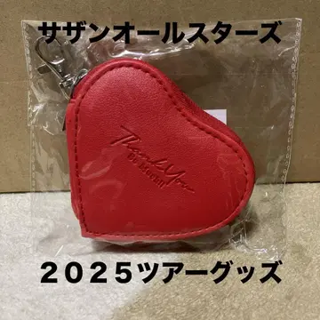 2025 투어 굿즈 하트형 코인 케이스