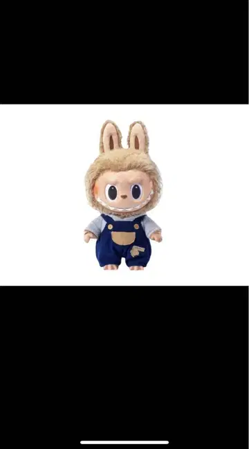 LABUBU TIME TO CHILL 봉제 인형