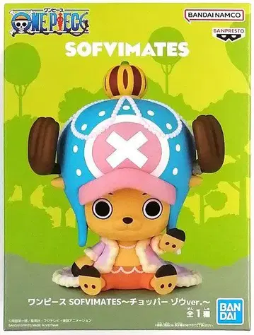 원피스 Sofvimates 초파 조우ver.
