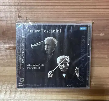 미개봉 Arturo Toscanini ALL WAGNER PROGRAM