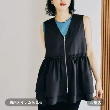 렙심 개더 베스트