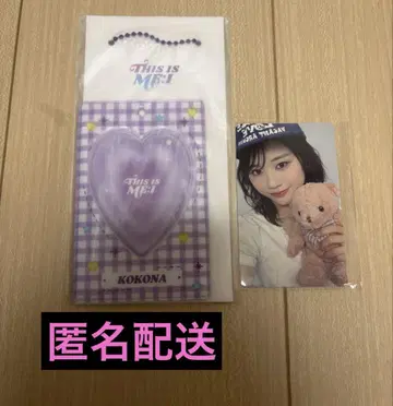 ME:I 사사키 코코나 트레이딩 카드 홀더 057