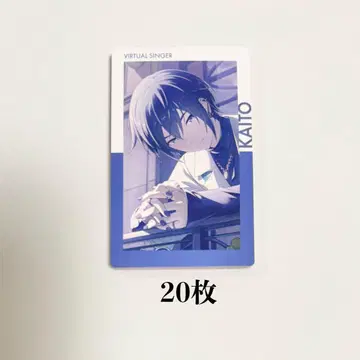 프로세카 에피카 21B KAITO