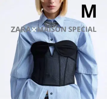 [ 완판 ] ZARA x MAISON SPECIAL 튤 코르셋 블랙