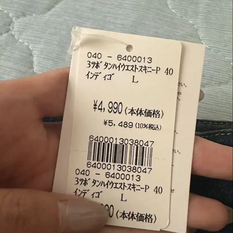 2번째 상품 이미지