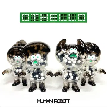 미개봉 새상품 HUMAN ROBOT 빵데드 Othello 4체 세트