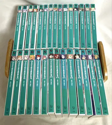 Re: 제로부터 시작하는 이세계 생활 1~29권 세트