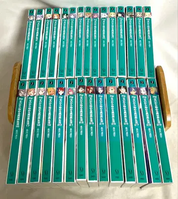 Re: 제로부터 시작하는 이세계 생활 1~29권 세트