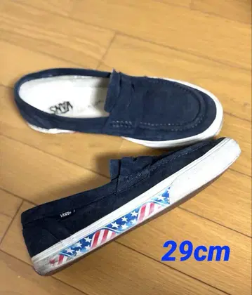 [ 스니커즈 로퍼 ] VANS x JACKSON MATISSE
