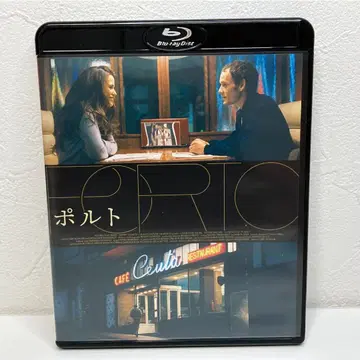 포르투 Blu-ray