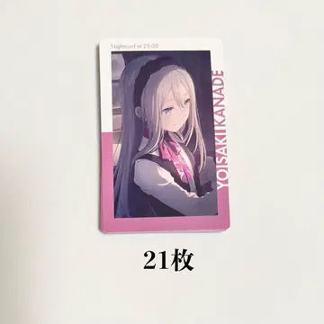 프로세카 에피카 21C 요이사키 카나데