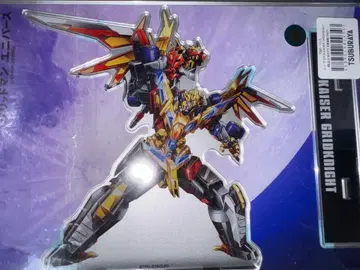 그리드맨 월드 히어로 아크릴 스탠드 카이저 그리드 나이트