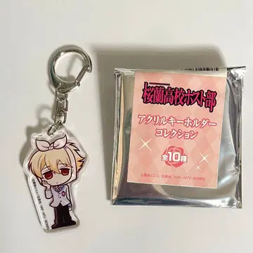 벚꽃 축제 고등학교 호스트부 하니노즈카 미츠쿠니 아크릴 키링