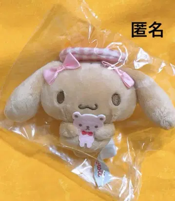 시나모롤 곰돌이와 함께 시크릿 마스코트 모카