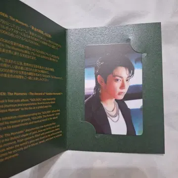 국 전시회 입장 혜택