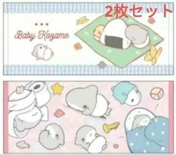 새상품 외출 코자메 BABY KOZAME 페이스 타월 2장 세트
