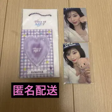 사사키 코코나 트레이딩 카드 홀더 트레이딩 카드 054 057
