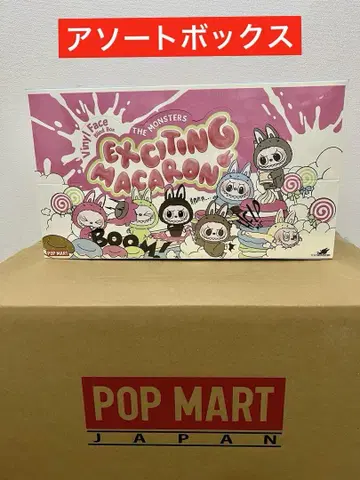 POP MART EXCITING MACARON 봉제 인형 모듬 박스