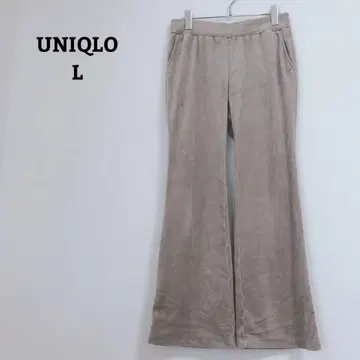 유니클로 울트라 스트레치 벨로아 플레어 팬츠 허리밴딩 L