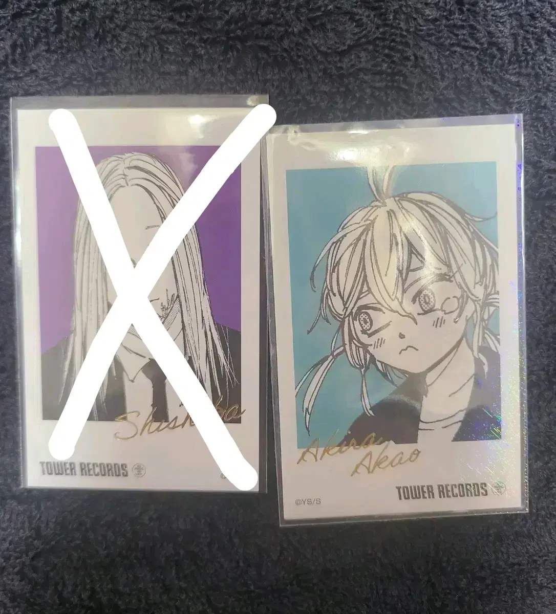 SAKAMOTO DAYS | 사카모토데이즈 Sakamoto Deizu Mafuyu poster 2 types (comic book x)  #아카오,#아카오아키라,#포스터,#사카모토 on Bunjang Global Site.