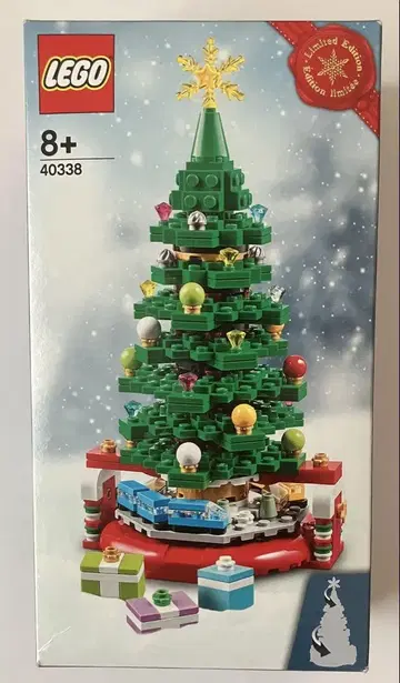 LEGO 크리스마스 트리 40338