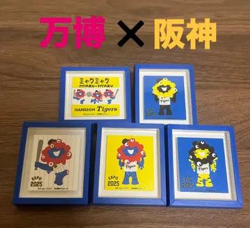 미니 프레임 마그넷 미야쿠미야쿠 만박 한신 타이거즈 콜라보 굿즈