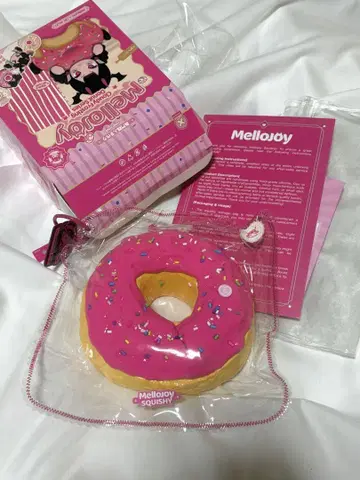 MelloJoy 도넛
