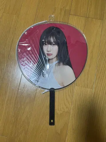 aespa GISELLE 지젤 부채