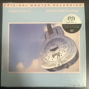 Dire Straits Brothers In Arms MFSL SACD