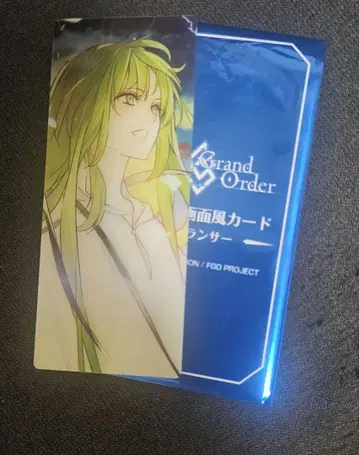 FGO 최종 재림전 편성 화면풍 카드 에키두