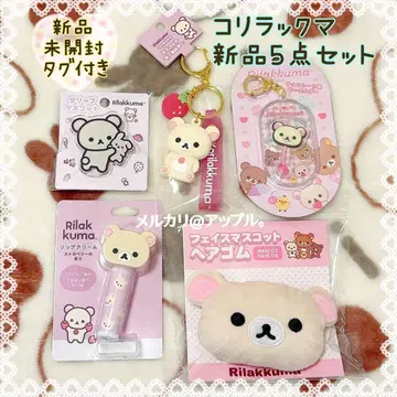 산엑스 코리락쿠마 키링 마스코트 머리끈 5개 세트