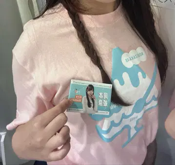 노기자카 전국 투어 2025 카가와 한정판 T셔츠
