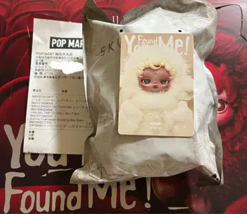 POPMART SKULLPANDA You FoundMe! Sandman