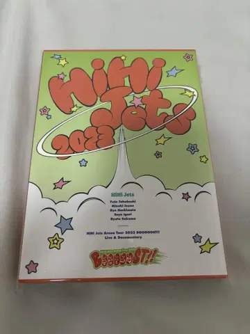 HiHi Jets BOOOOOST dvd