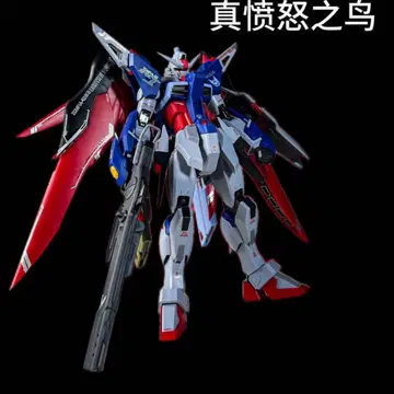 Metal robot혼 데스티니 건담