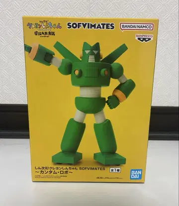 짱구는 못말려 칸담 로보 sofvimates 피규어