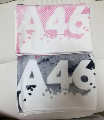 사쿠라자카46 도쿄돔 한정 스포츠 타월