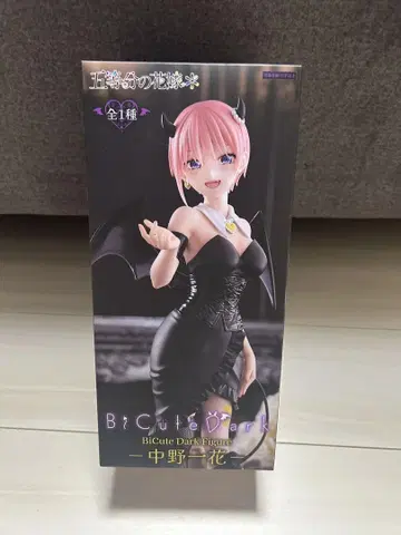 5등분의 신부 BiCute Dark Figure 나카노 이치카 피규어