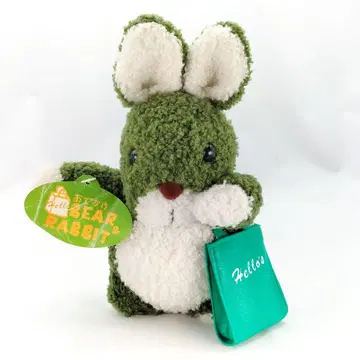 미사용 외출 BEAR&RABBIT 토끼 그린 봉제 인형