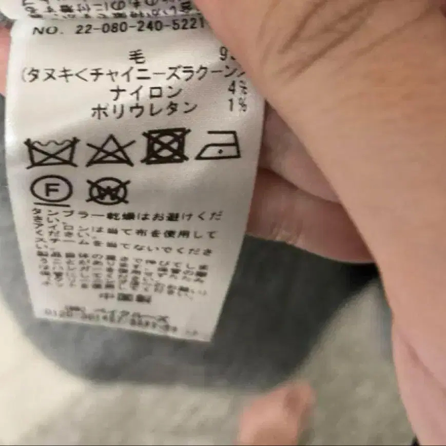 6번째 상품 이미지