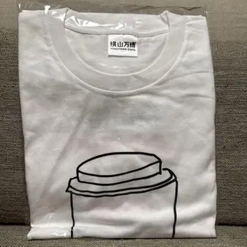 새상품 미개봉 요코야마 만박 요코야마회 벤 셔츠
