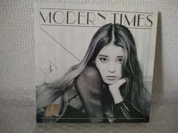 IU MODERN TIMES 3