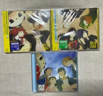 드라마 CD 페르소나 4 Vol. 1 2 3