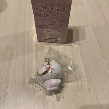 키티 x 치이카와 (먼작귀) 마스코트