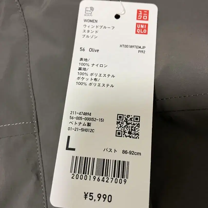 6번째 상품 이미지
