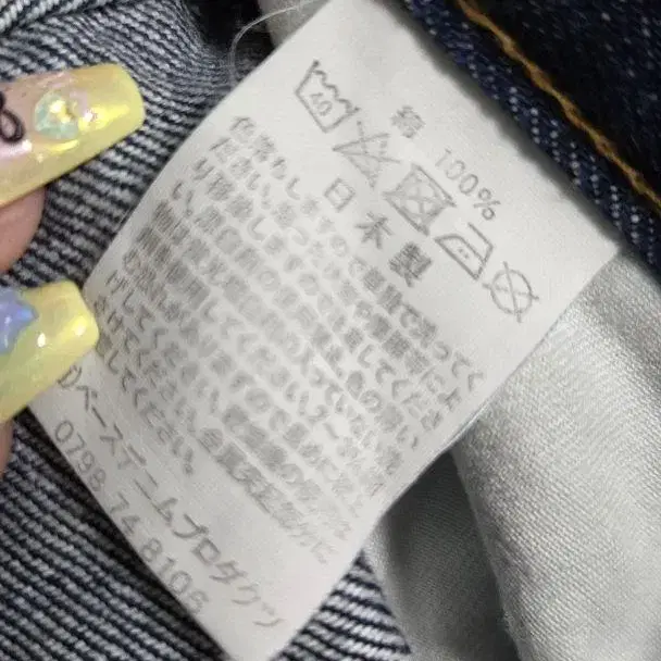 7번째 상품 이미지