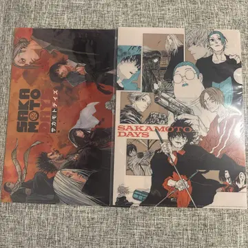 점페스 클리어 파일 SAKAMOTO DAYS