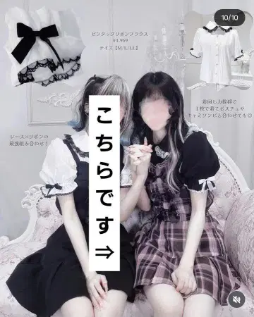L liii 콜라보 3 체크 뷔스티에 스커트 블라우스 핑크