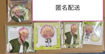 블루 록 White&Pistachio 시도 류세이