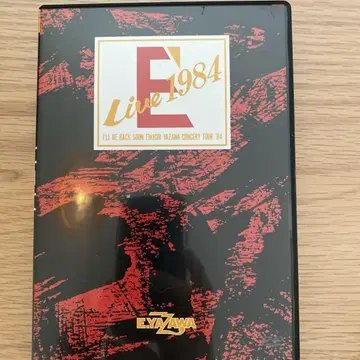 야자와 에이요시 E Live 1984 DVD
